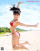 Saya Kataoka - Fotobokep Xxl Images P4 No.4fb557 Image No. 15