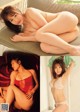 Anna Konno 今野杏南, Shukan Taishu 2022.08.15 (週刊大衆 2022年8月15日号) P3 No.05e63c Image No. 7