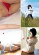 Mizuki Kirihara 桐原美月, Young Magazine 2020 No.52 (ヤングマガジン 2020年52号) P5 No.d7a72c Image No. 1