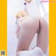 LEEHEE EXPRESS - LEND-019: Zia (지아) (48 photos) P42 No.238acd Image No. 13