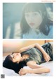 Miyu Kubota 久保田未夢, FLASHスペシャルグラビアBEST 2021年新年号 P6 No.58cab2 Image No. 9