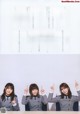 日向坂46, BRODY 2022 No.12 (ブロディ 2022年12月号) P2 No.d98f99 Image No. 9