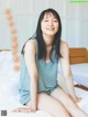 Riho Yoshioka 吉岡里帆, FLASH 2023.01.03 (フラッシュ 2023年1月3日号)