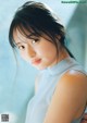 Sakura Endo 遠藤さくら, Young Magazine 2023 No.03 (ヤングマガジン 2023年3号) P11 No.be4f44 Image No. 3