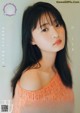 Sakura Endo 遠藤さくら, Young Magazine 2023 No.03 (ヤングマガジン 2023年3号) P3 No.93529b Image No. 19