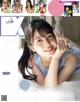 Shiori Kubo 久保史緒里, Ex-Taishu 2021.10 (EX大衆 2021年10月号) P2 No.edc726 Image No. 27