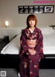 Kimono Rie - Pinay Posexxx Sexhdvideos P5 No.7bab82 Image No. 15